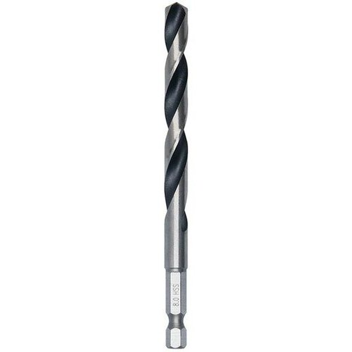 Bosch Set svrdla za metal (Promjer: 8 mm, Radna duljina: 75 mm) Cijene