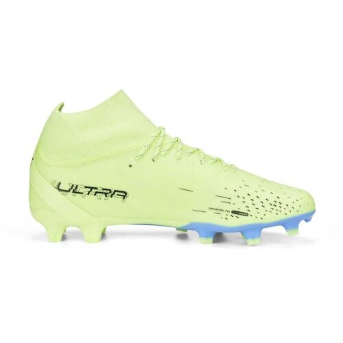 Puma Nogomet Ultra Pro Rumena Cene