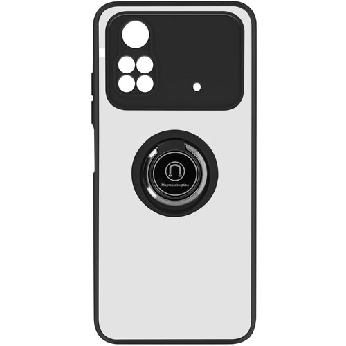 AVIZAR Ovitek za Xiaomi Poco M4 Pro 4G z držalom za prstan, hrbtna stran proti prstnim odtisom, združljiv z magnetnim stojalom - crn, (20715333) Cene