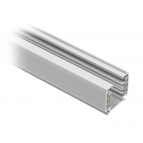 Gtv x-rail trofazna šina 2m 220-240v 16a bela Cene