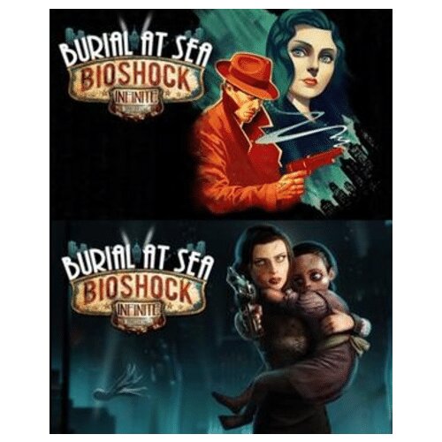 Steam BioShock Infinite - Burial at Sea: Episode 1&2 (DLC) Key GLOBAL Cene
