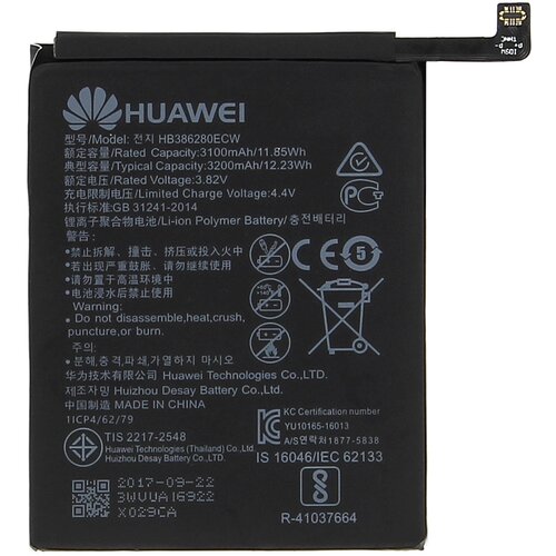 Huawei baterija za P10, honor 9, HB386280ECW 3200 mah nadomestna baterija, (20524231) Slike