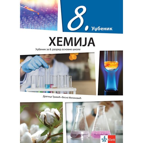Klett Hemija 8 - Udžbenik za osmi razred Slike