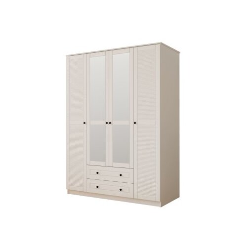 Hanah home ormar mat bele boje rb 063 02 Slike