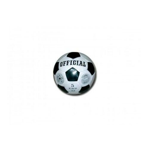 Capriolo fudbalska lopta verzija 3 ( S100402 ) Cene