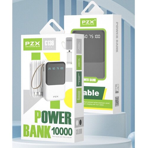 PZX C136 Power Bank 10000mAh Slike