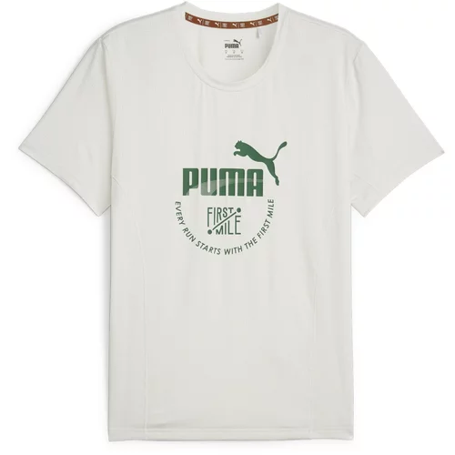 Puma Tehnička sportska majica 'First Mile' svijetlosiva / zelena