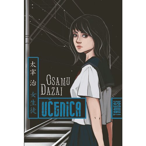 Tanesi Osamu Dazai
 - Učenica Slike