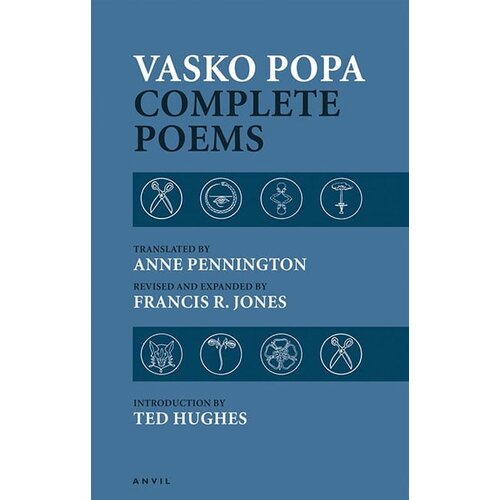 NBN International Vasko Popa - Vasko Popa: Complete Poems 1953-1987 Slike