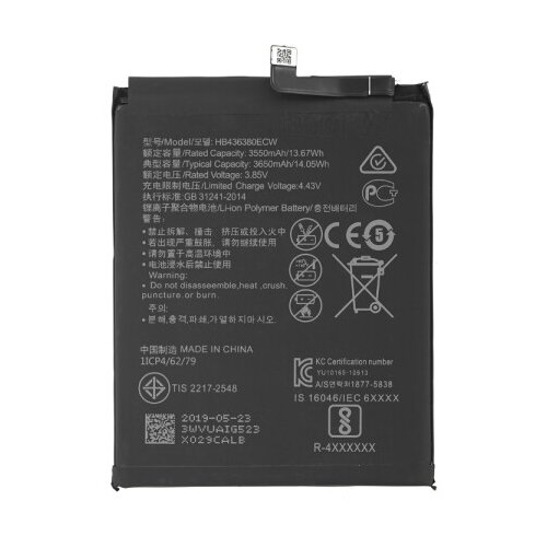 Green cell Baterija za Huawei Mate 10 Lite / Nova 2 Plus / P30 Lite, 3240 mAh Cijene