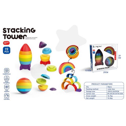  Set senzornih igračaka Stasking Tower - 19 dijelova &scaron;areni Cene