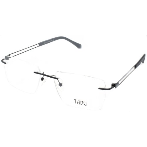 Tabu 5565 Cene
