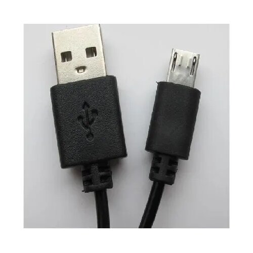 Horizons B M/M -Kabl USB 2.0 na micro USB Slike