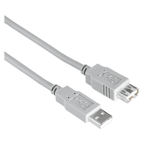 Hama kabl USB A (muški) NA USB A (muški) 1.5m 200905 beli Cene