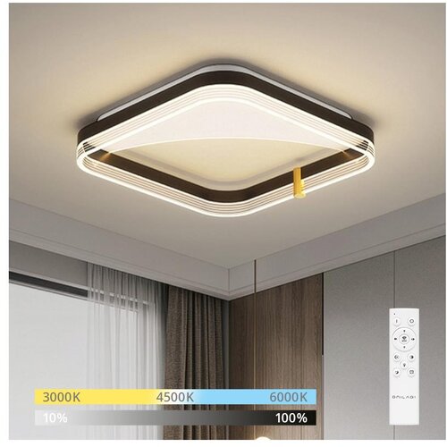  Brilagi - LED prigušiva svetiljka SIRELI LED/56W/230V 3000-6000K 40x40 cm + sa daljinskim upravljačem Cene