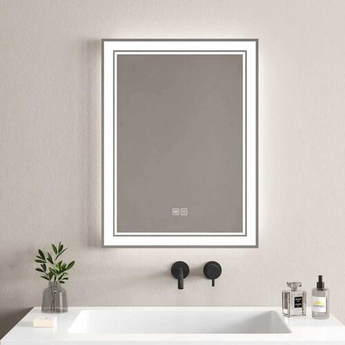 Inter Ceramic ogledalo kupaonsko 60x80 cm Icl 1814 Cijene