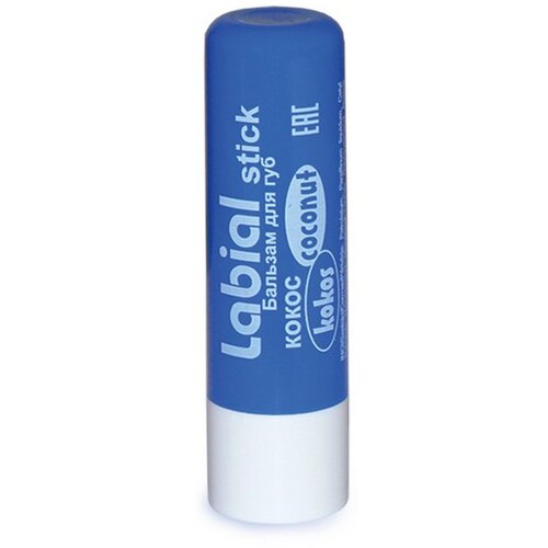 Labial labelo za usne kokos, 4.4g Cene