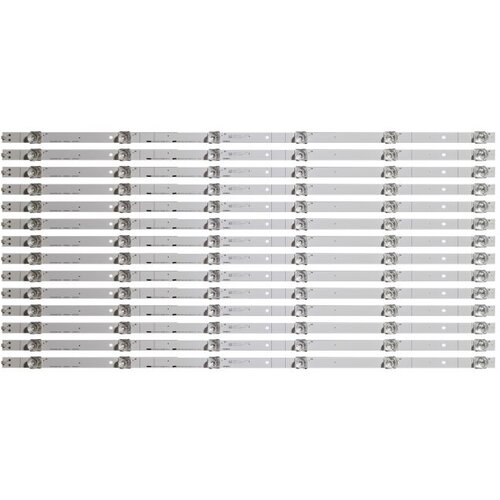 Ninaled LED trake za Hisense H75A7100F ES-3140 Cene