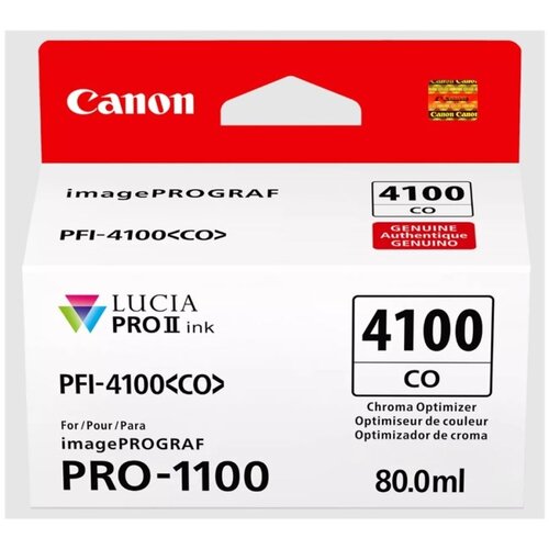 Canon LUCIA PRO II ink cartridge 1 pc(s) Original Standard Yield Optimizer Cijene