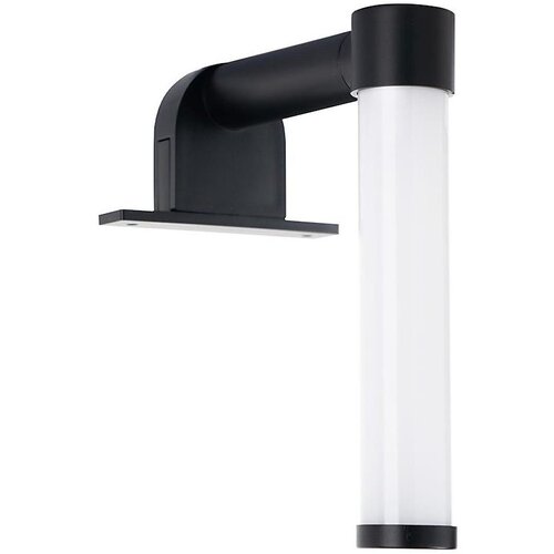  LED osvetljenje za kupatilsko ogledalo APA MINI LED/4W/230V IP44 crna Cene