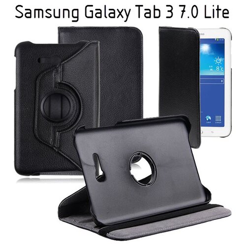  Vrtljivi ovitek / etui / zaščita za Samsung Galaxy Tab 3 7.0 Lite - črni Cene