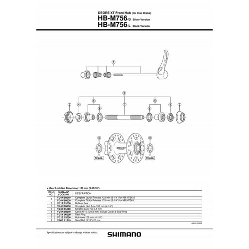 Shimano konus HBM756 M10X218MM w/dust cover &seal ring 24N 9804 Y24N98040 Slike