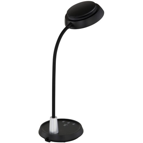 Globo NAMIZNA LED-SVETILKA KIRK 30,6/17,2/44,8 cm Slike