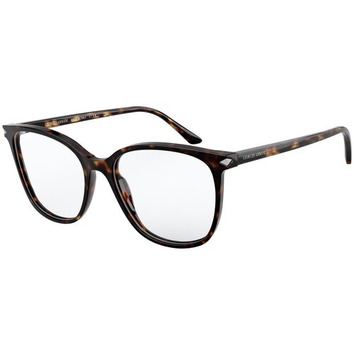 Giorgio Armani Naočare AR 7192 5026 Cene