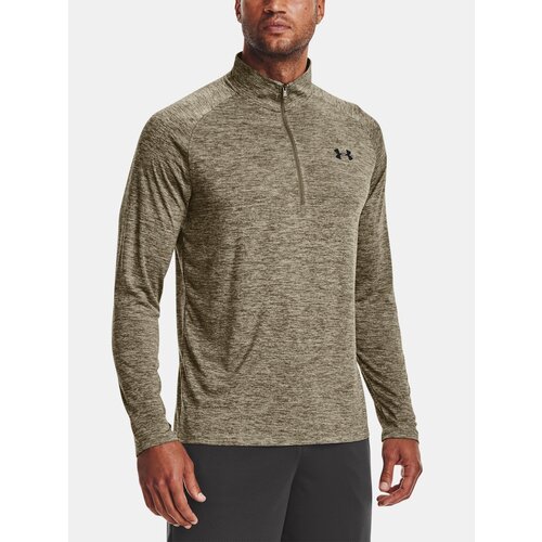 Under Armour Muška majica Cene