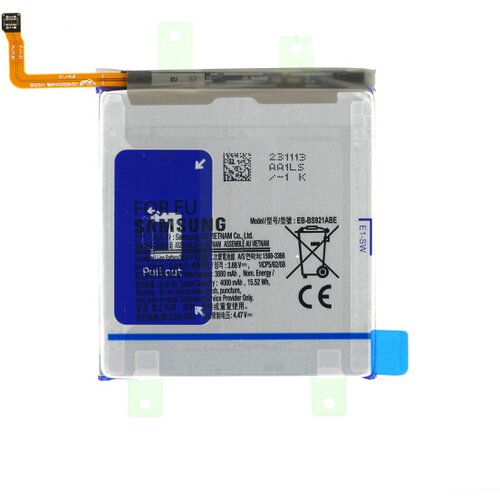 Samsung Baterija za Galaxy S24 / SM-S921, originalna, 4000 mAh Slike