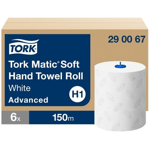 TORK Papirni ubrus u rolni Matic H1, 150 m, Dvoslojni, 6 rolni Slike