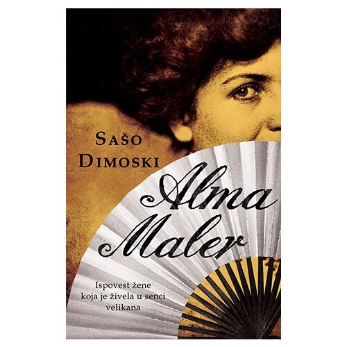 Alma Maler - Sašo Dimoski ( 8633 ) Cene