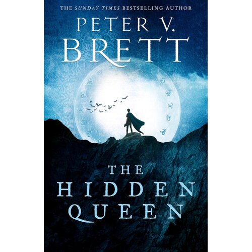 Harper Collins Publishers Ltd Peter V. Brett - The Hidden Queen Cene