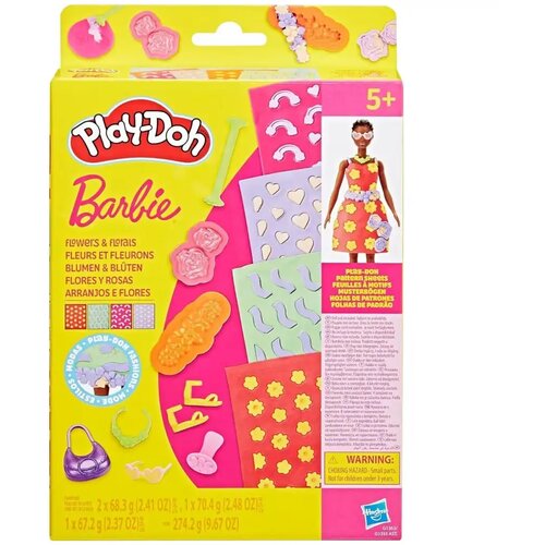 Hasbro play-doh: barbie cvetlični set plastelina Cene