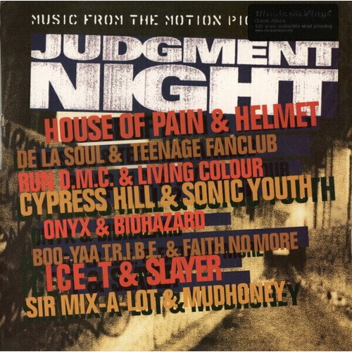 Various Artists V/A - Judgment Night Cene
