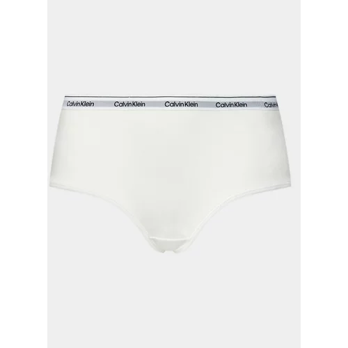 Calvin Klein Underwear Boksarice 000QD5195E Bela