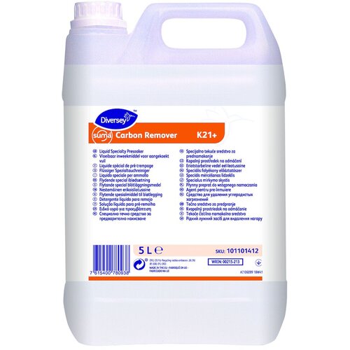 Diversey Suma Carbon Remover *K21, Sredstvo za odmašćivanje, 5l Cene