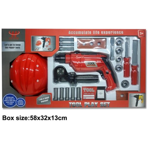  516397 ALAT SET Cene