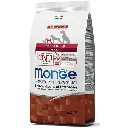 Monge dog adult mini jagnjetina&pirinač&krompir 7.5 kg Cene