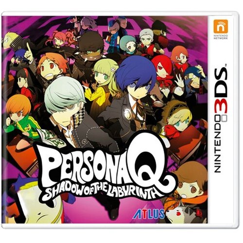 Persona Q Shadow of the Labyrinth (3DS) Cene