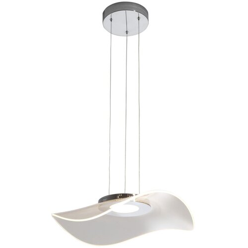Schuller LED LED Obesek, (21006549) Cene