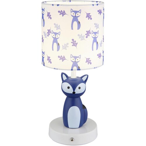 Globo NAMIZNA LED-SVETILKA FOXY 15/33,5 cm Slike