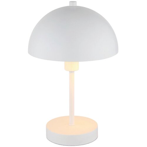 Globo NAMIZNA SVETILKA ATOMA I 20/31 cm Slike