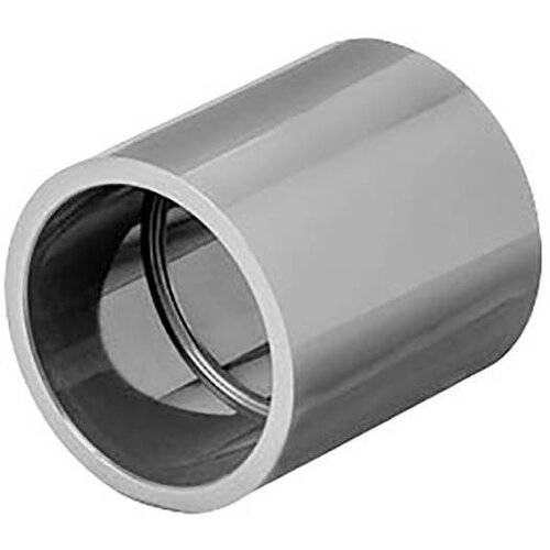FIAP 2500 dvojna PVC objemka (&amp;Oslash;) 12 mm 1 kos, (20634506) Slike