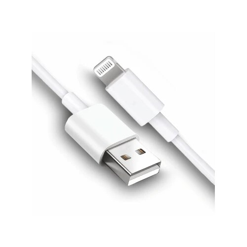 BAVIN Bavitel kabl Usb A/Lightning bela Cene