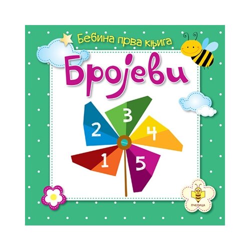 Pčelica Goran Marković - Knjige lepilice - brojevi Cene