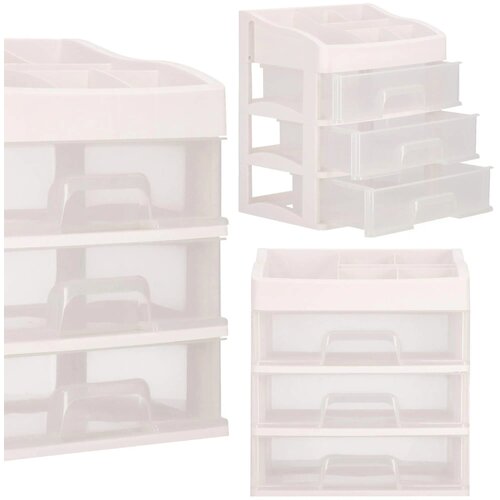  Organizator za kozmetiku 40 x 34 x 25 cm Cijene