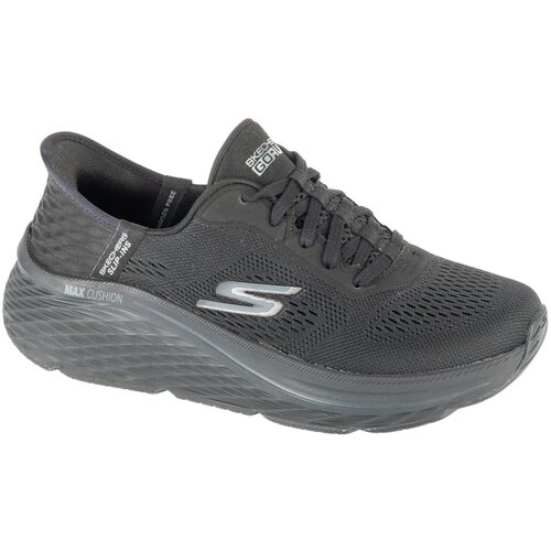 Skechers Slip-Ins: Max Cushioning Elite 2.0 - Vanish Crna Cijene