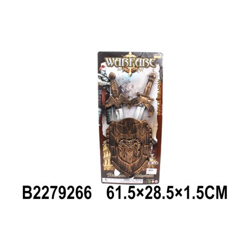  Mac ( 926601k ) Cene