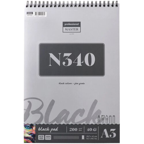 Professional Master N, black, blok za crtanje sa spiralom -odaberite veličinu N340 - 200g - 40 lista A3 Cene